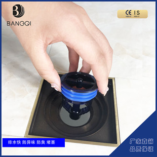���������őҸ���©ABSо��������о����о�ӷ���ˮ���x��ˮ��©