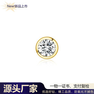 20 Points Pendant Men's and Women's 18k Gold Rose Gold Bubble Cow Head Single Diamond Pendant Cultivation Diamond Necklace Clavicle Chain