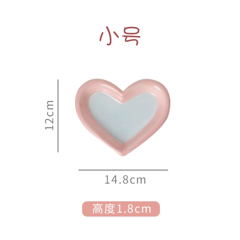 Южнокорейский INS Wind Creative Hand -painted Tu Dan Cartoon Catal House Breakfast Disk High Beauty Dessert Pan Salad Pan