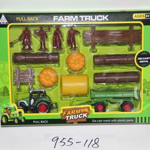 Alloy Pull-Back Farmer Farm Set