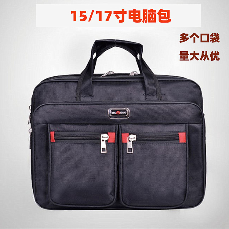 Wholesale handbag laptop bag 15 inch 17 inch small size leisure computer bag briefcase a generation of hair