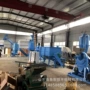 220v210牛羊玉米颗粒机