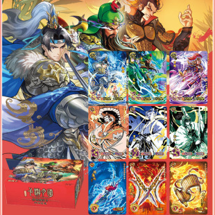 ���濨��������ƬȺӢҫ����Ӣ��Ⱥ����¹ƪ���x�����ղؿ�������