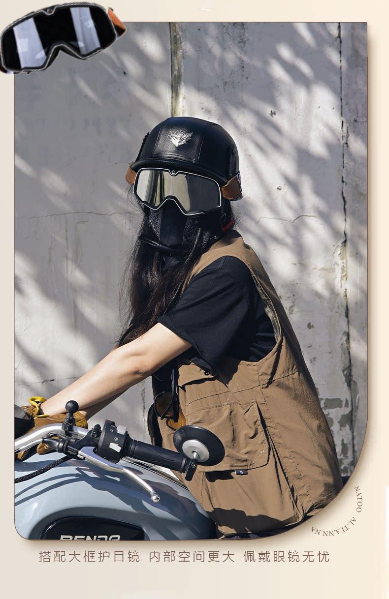 3C Certified German-Style Steel Helmet, Retro Military Safety Helmet, Gangster Chaos Helmet, Scooter Motorcycle Helmet