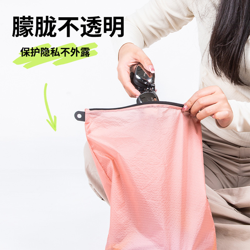 旅行游泳收纳干湿户外毛巾大容量收纳袋整理衣物化妆包便携防水|undefined