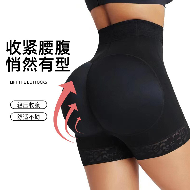 Pantalón Moldeador Levanta Glúteos y Control de Abdomen de Spandex, Transpirable y Ajustable con Cremallera