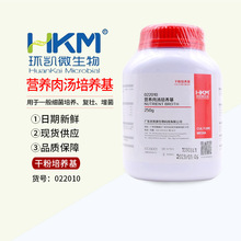 �I�B�✫��ͨ�✫NB���B����������250g�V�|�h�P���_Ʊ022010