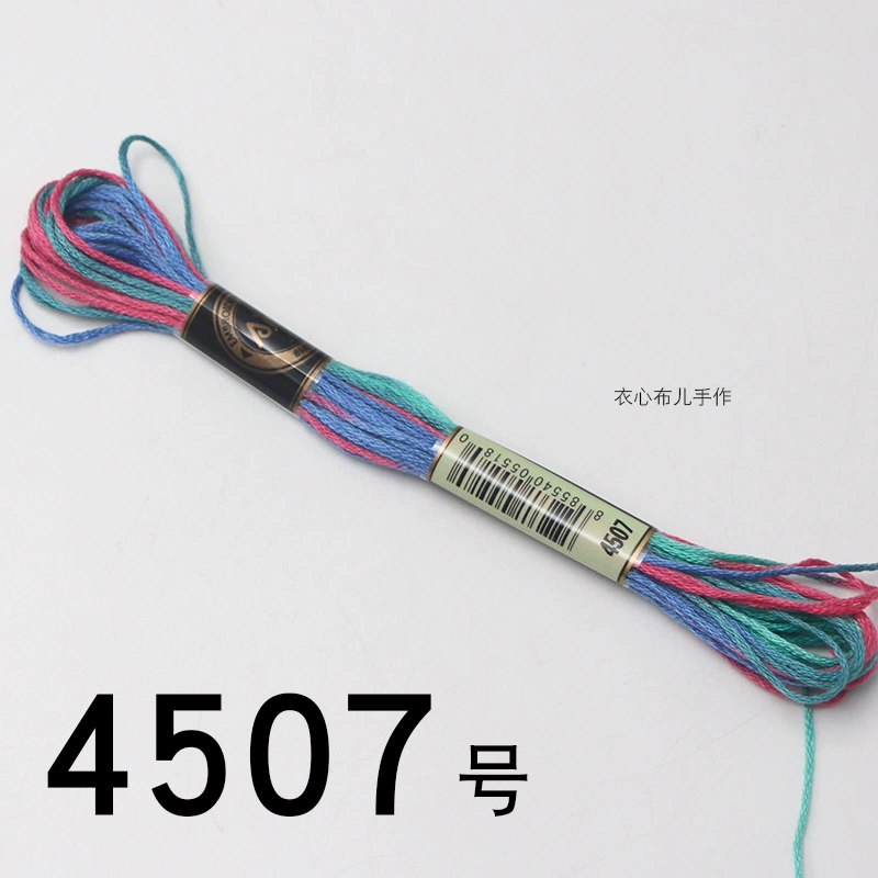 ♤Опционально 78-цветной сегмент dyed нитки для вышивки градиентная двухцветная нить для вышивки крестом ручной работы