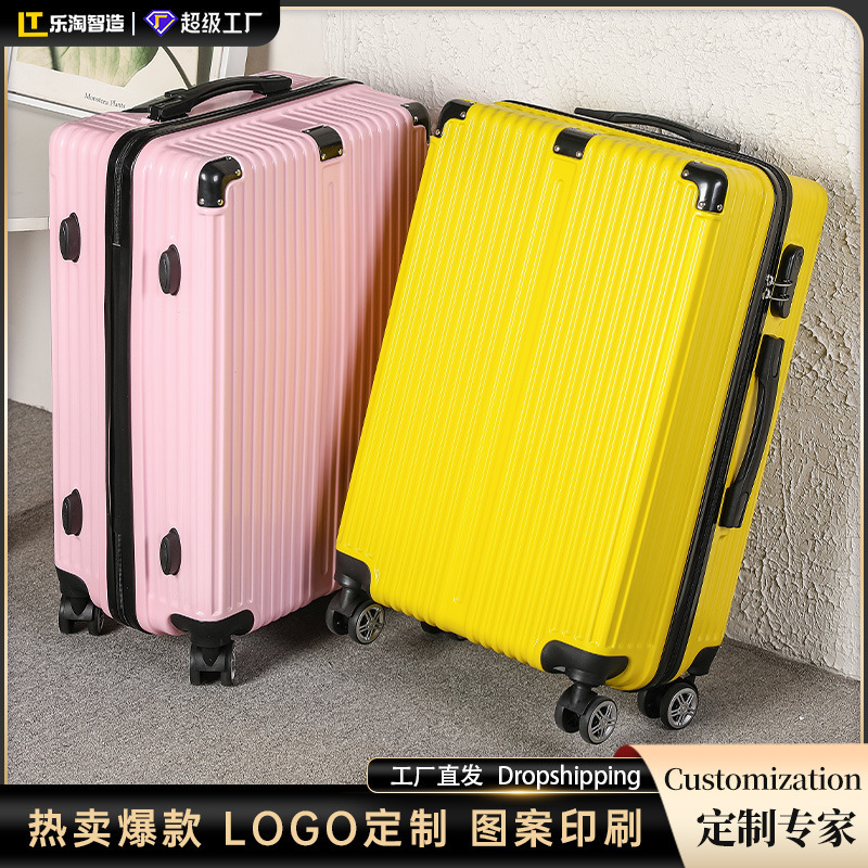 Wholesale Student Trolley Suitcase 20inch Carry-On Suitcase 24-Inch Sturdy and Durable Travel Suitcase 28inch Large Capacity Luggage Suitcase Customization