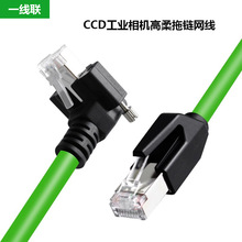 ���SCCD���I���Cǧ���������朾W��90��ֱ�Ǐ��^L�����ξW��