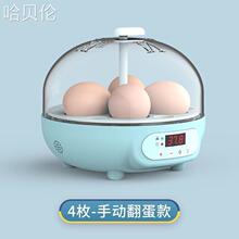 С�u���������ܐa���J���u�������C��ͯС�ͼ���ȫ�Ԅӱ��ط�����