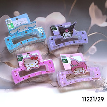 正版授权饰品儿童发饰头饰 三丽鸥系列卡通发夹抓夹怪手夹11221