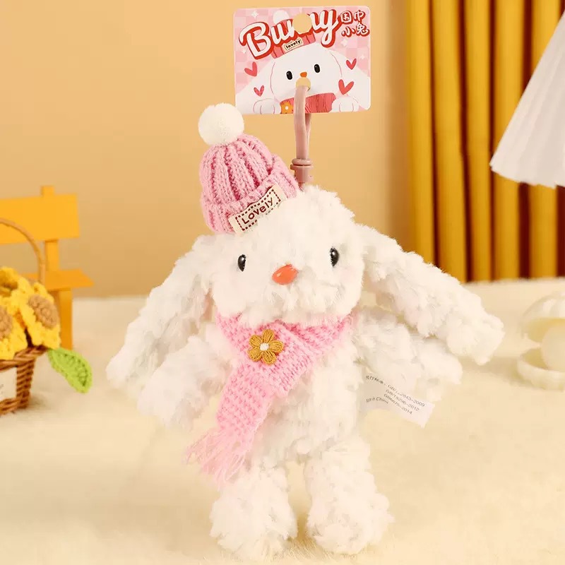 작은 꽃 시리즈 핑크 로프 토끼 (사랑의 열쇠고리)