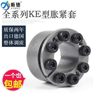 KEϵ��Û�o�Y�����I��ñ��45#̖�꿵S�ҹ���KE�q�o�Y��