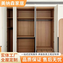 鞋柜;餐边柜;厨房壁橱