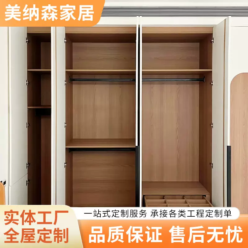 2025新款主卧室大衣柜灰多门家用衣橱柜子高级感衣柜橱柜分隔收纳