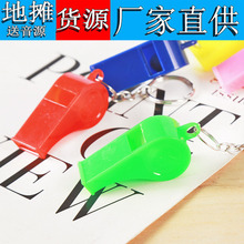 ��ɫ���Ͽ��ڃ�ͯ����\�ӕ��������������Ӳ�������朗l耳ג��