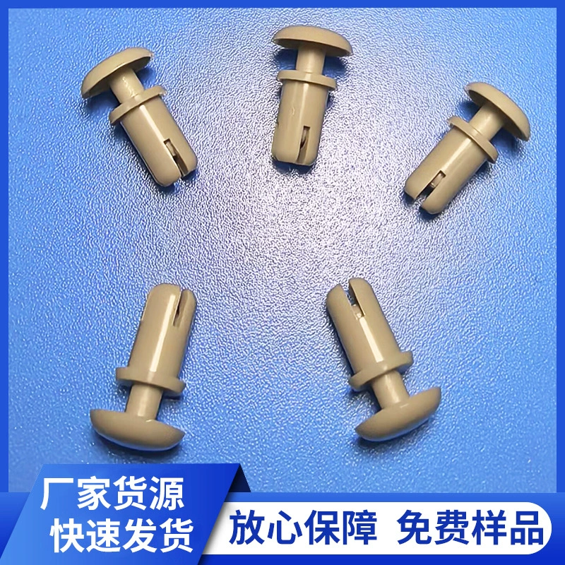 Завод питания R-образные заклепки Пластиковые заклепки фиксированные пластиковые заклепки черный и белый пресс женский заклепки