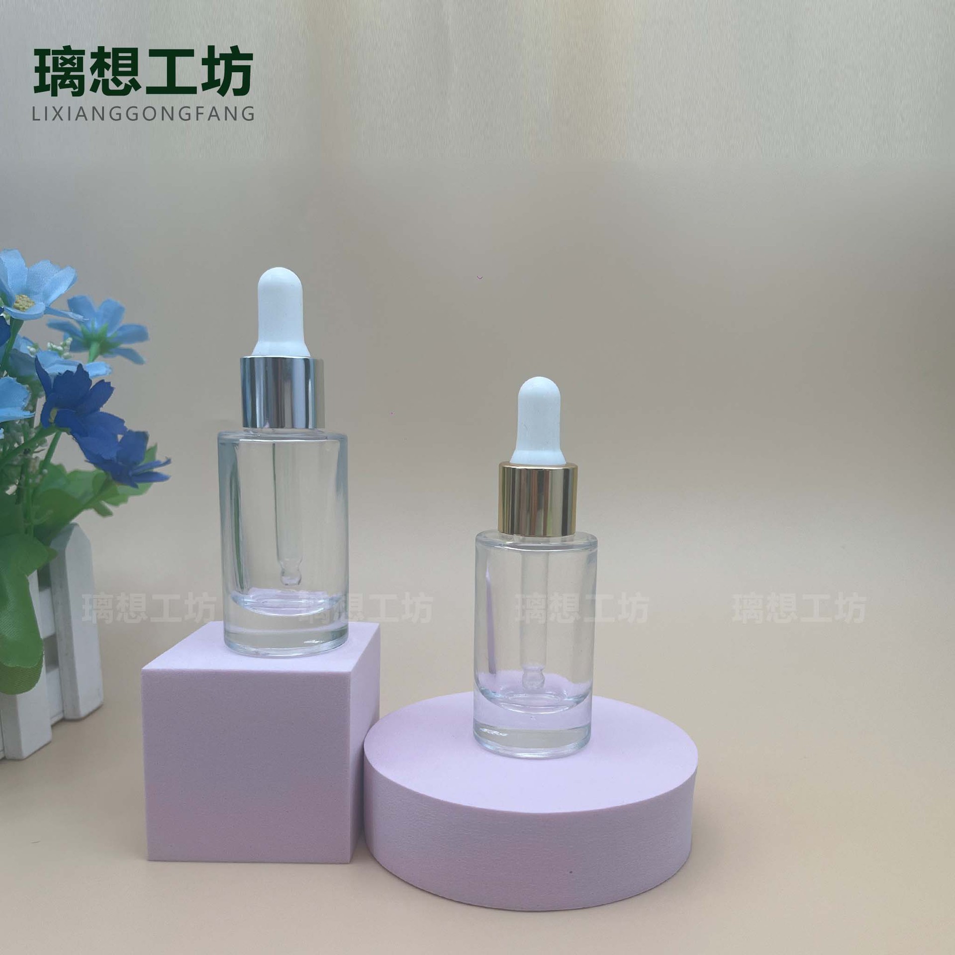 高档原液精华液瓶 15ml 小样滴管瓶 直圆平肩厚底玻璃瓶 精油瓶