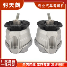 �����ڱ���E60 E63���������潺���Ž� 22116761089 22116761090