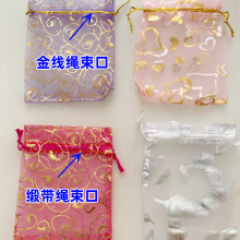 ����ѩ�������ڰ��b���錚��YƷ���C�𼆾W��