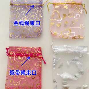 ����ѩ�������ڰ��b���錚��YƷ���C�𼆾W��