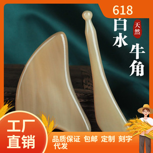 �S��ֱ�N��Ȼ��ˮţ�ǹ�����沿�����۲��ܽ��Ę�����ù�Ę��ȫ
