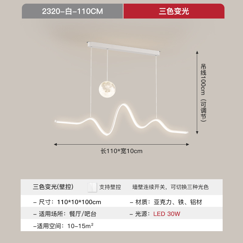 [Selección estricta] lámpara de techo moderna y simple nueva atmósfera rectangular sala de luz principal de espectro completo lámpara de habitación de protección de ojos