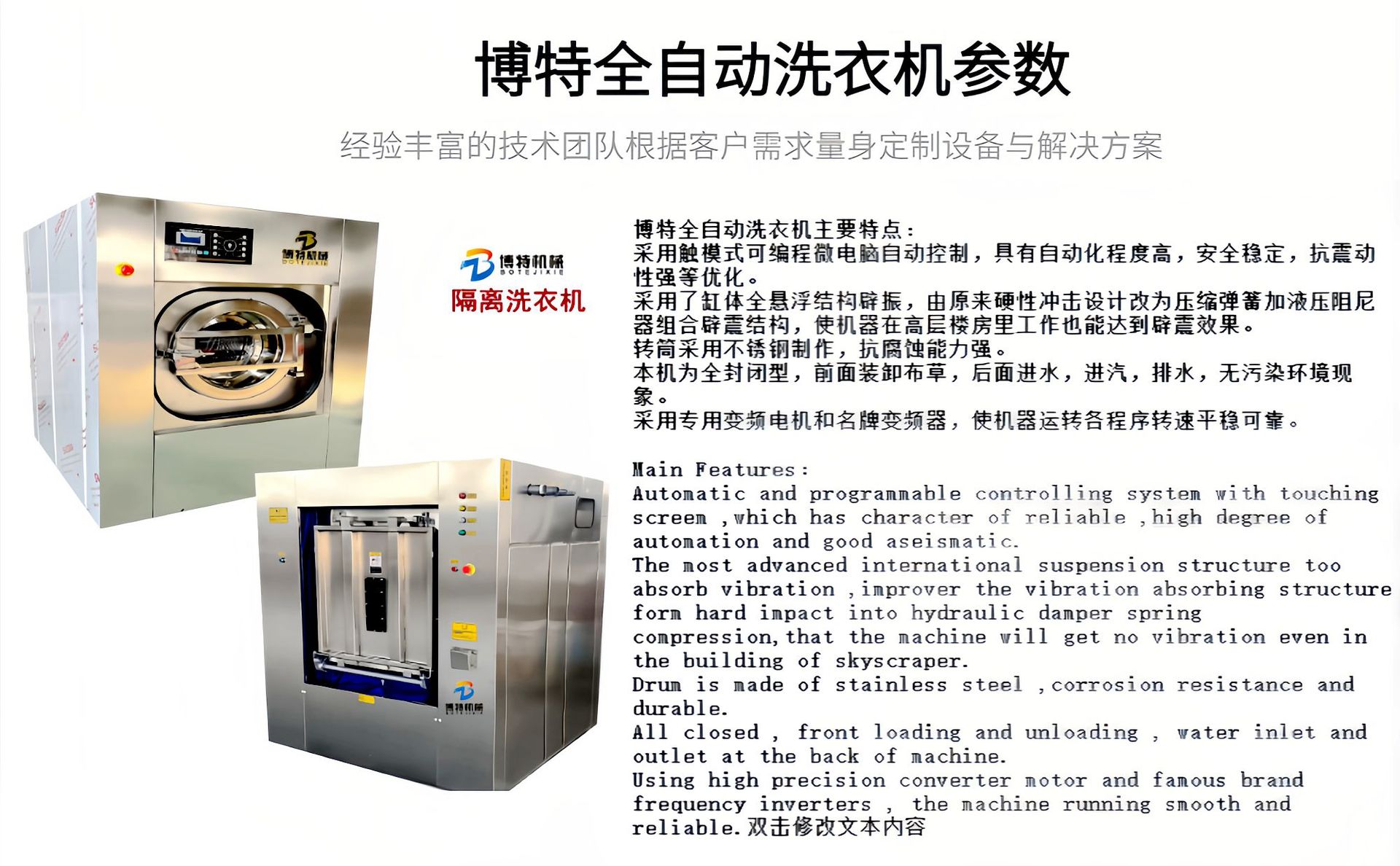 cb9f72f9e1485766cc4bd6c5875a6e