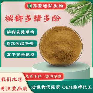 ֧�֙z�y ���ƶ��Ƕ��50%���ƹ���ȡ��ˮ���Զ��Ǚ��ƶ��Ƕ�ӷ�