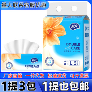 ��巳鼈L�a3�B��360������һ��6�Ӽ�ľ�{������ó�ȡʽ������S