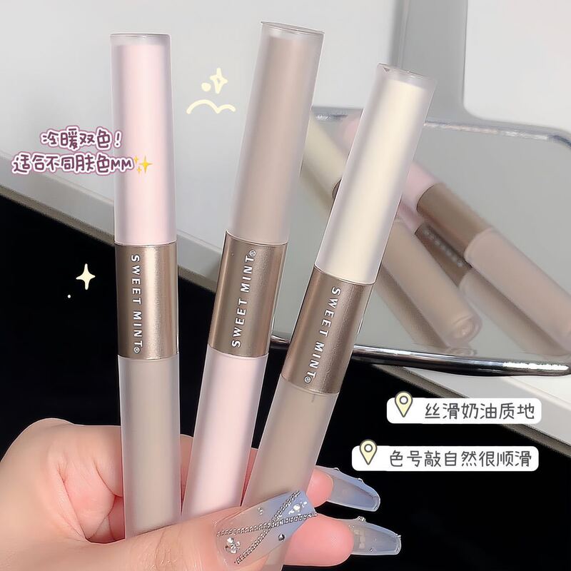 スウィートミント2色ハイライト美容液は肌の色を明るくして顔の輪郭を飾ります。|undefined