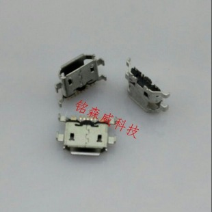����R800 Z1 Z1i ��ݮ9800 β�� USB��늽ӿ� �������ӿ� 7� 7P