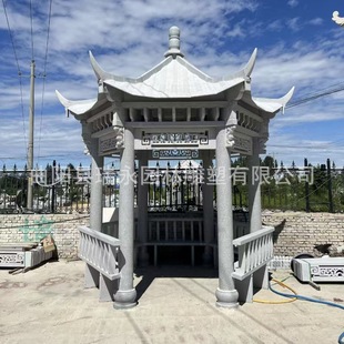 ������Ȼʯ���p��ͤ��ʯ���ͤ��������ϼ�t�L�ȏV��С�^��ʽ�e��