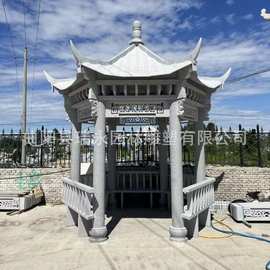 户外天然石材双层亭子石雕凉亭花岗岩晚霞红长廊广场小区中式别墅