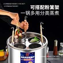 �Ҝ�����t����304���P���������늠t�t�����C�u��ð�˴���