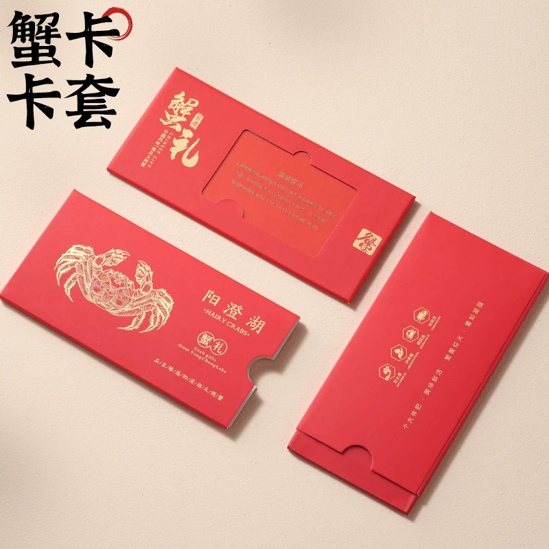 Универсальный набор карт краба в наличии