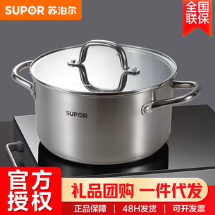 �K������SUPOR����� 4.2L���P䓜��ͨ�àt�� �������wVT22WAS01
