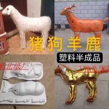 ���Ϲ����i������Ʒ¹�{��ţ�R�Q�u���Z������Ʒ���lţë�Rë