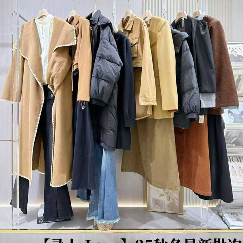 25 Autumn and Winter Multi-Style Double-Sided Nylon Windbreaker Jacket Tops Pants Skirts Clearance Thirteen Rows Women's Clothing Wholesale Supply