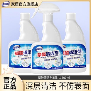 �ϹܼҲ����坍���ɴuȥ��ȥ�S�����RͰ�شu������ˮ����ϴ��