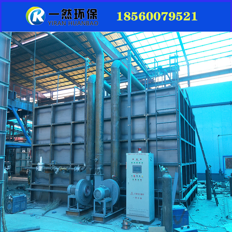 一然天然气锻造加热炉，蓄热式锻造炉 贯通式加热炉厂家直销