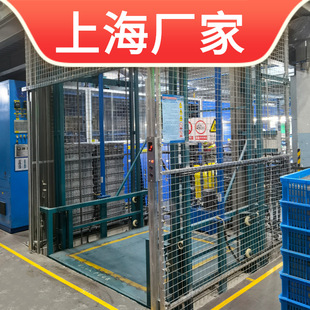 2������Һ��؛�݌�܉ʽ�����C 2t�̶�ʽ늄�Һ������ƽ̨2T�����C