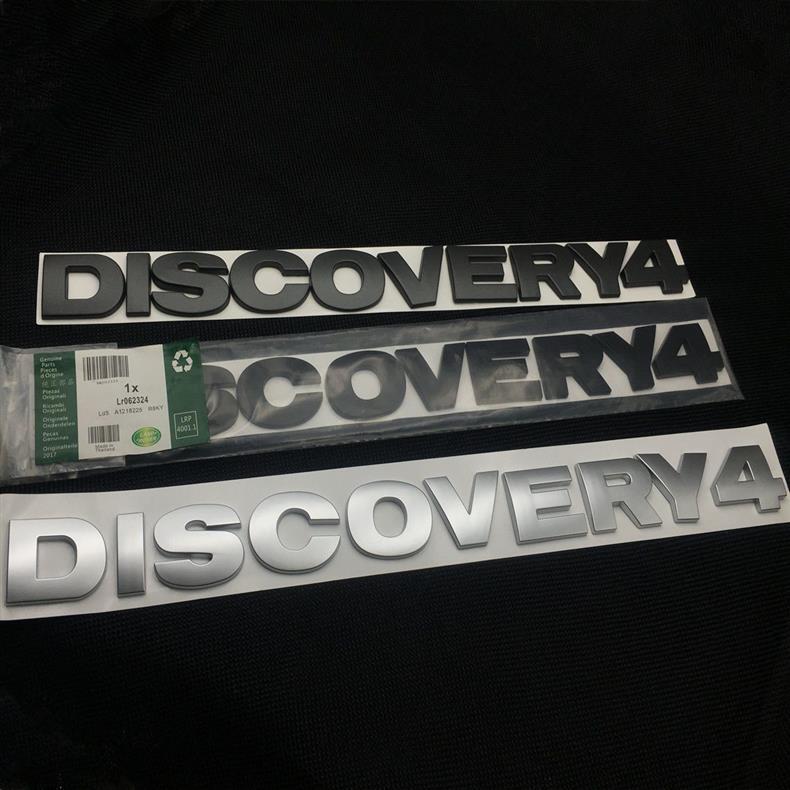Land Rover Discovery 3 4 hood emblem, HSE car logo, V8 letter emblem, DISCOVERY4 modified car rear English sticker