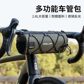 自行车装饰;自行车灯;自行车包