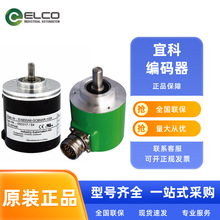 �˿�ELCOEB58MR15K-H6JR-2048.8M7200 PAM58C10-BF6XXR-4096/8192