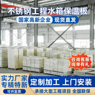 �۰������ذ�ȫ���b��ʽ�oؓ�������O�����lˮ�䲻�P�׃�l��ʽ