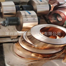 �a�����~�� �_���ӹ���C5191-EH���~�� �߾��������~��0.03~2.5mm