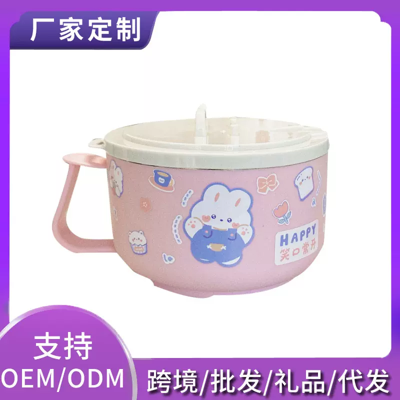 定制304不锈钢学生宿舍泡面碗大容量可沥水带盖便当盒食堂饭碗