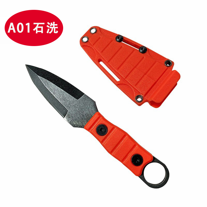A01石洗1